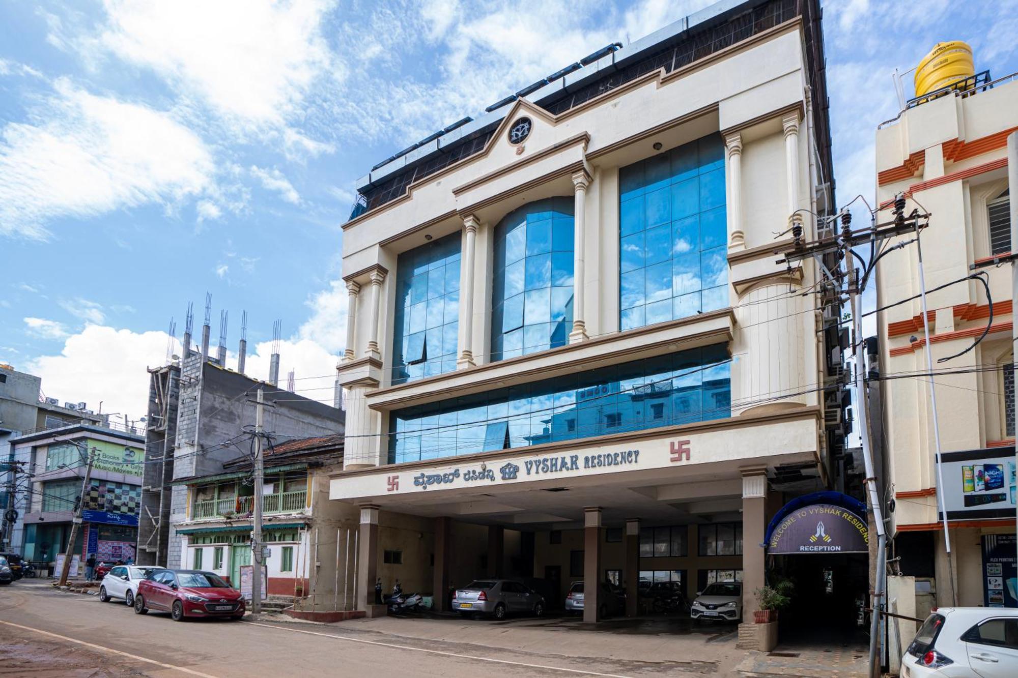 Hotel Vyshak Residency Mysore Exterior foto